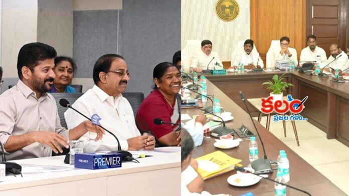 Telangana Cabinet Reshuffle