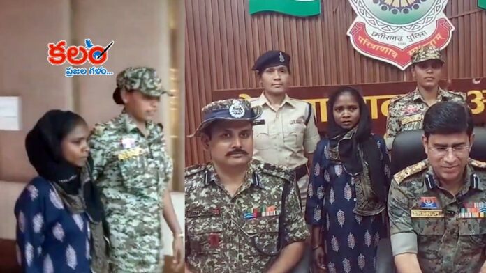 Chhattisgarh Maoists