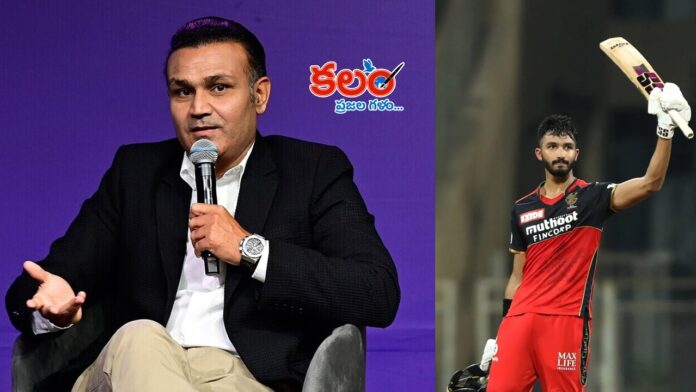 Virender Sehwag