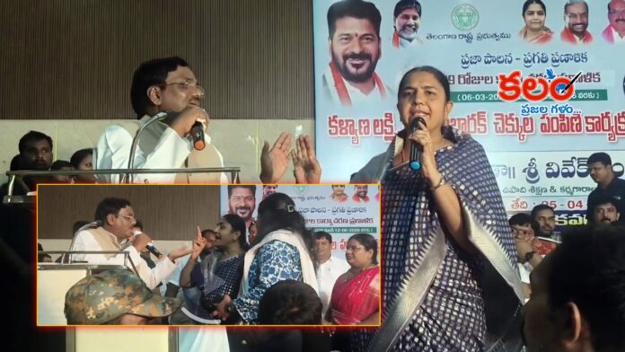 Vivek - MLA Sunita