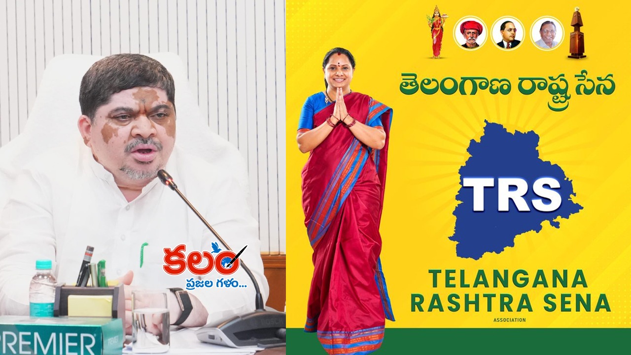 🏛️రాజకీయాలు - ShareChat