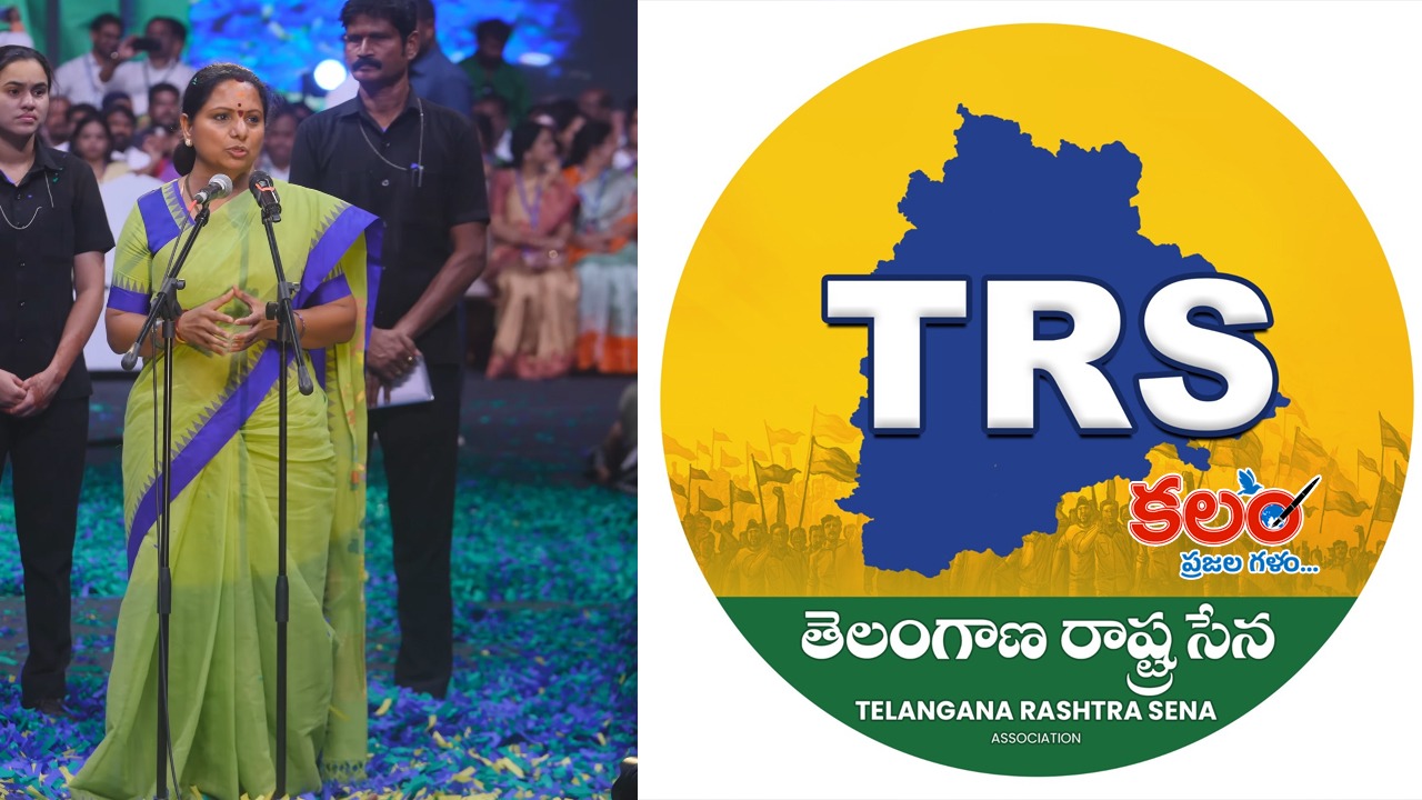 🏛️రాజకీయాలు - ShareChat