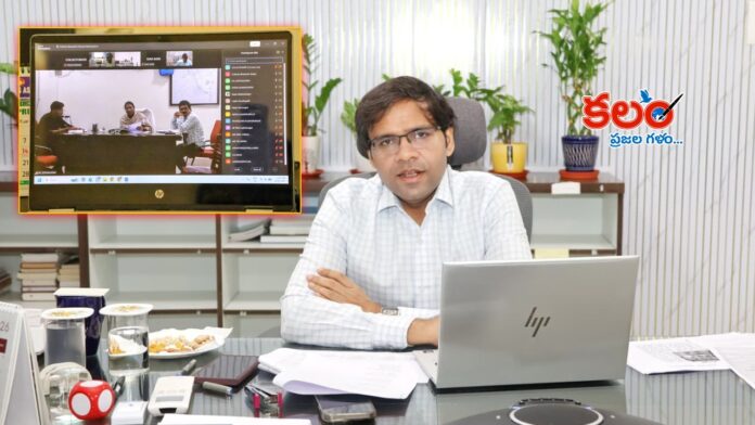 Bhadradri Kothagudem