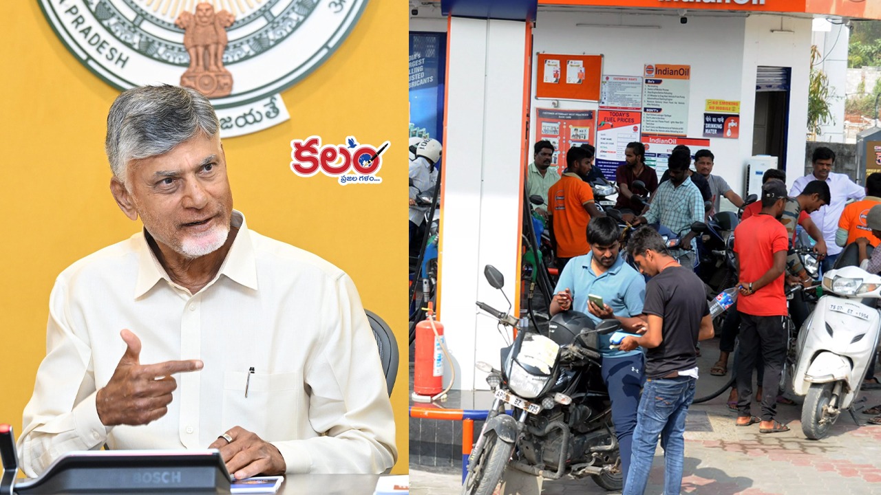 chandrababu - ShareChat