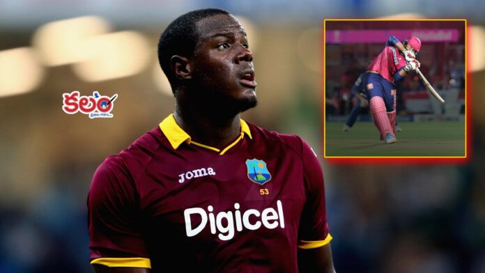 Carlos Brathwaite