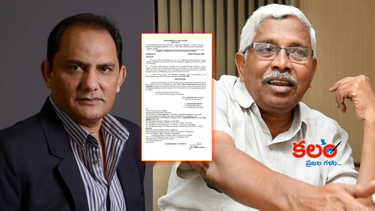 azharuddin - ShareChat