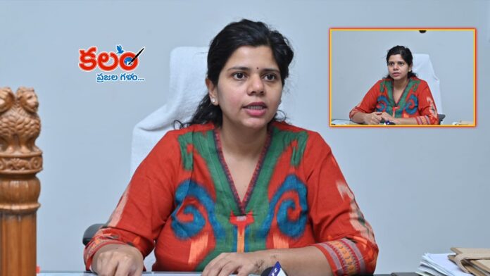 Collector Ila Tripathi