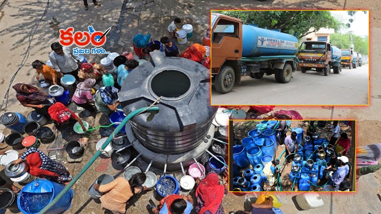 hyderabad - ShareChat