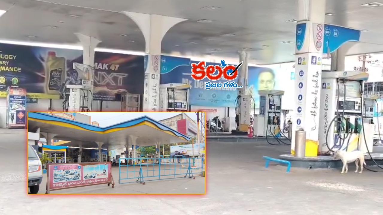 hyderabad - ShareChat