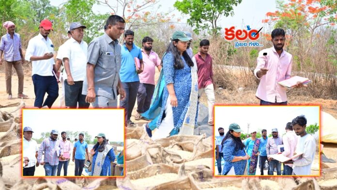 Collector Pratima Singh