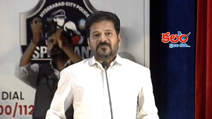 Revanth Reddy