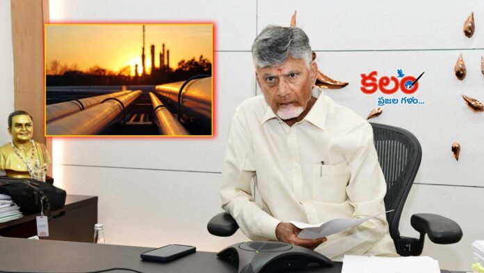 CM Chandrababu