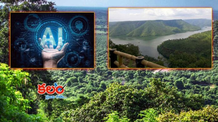 Amrabad Tiger Reserve Forest