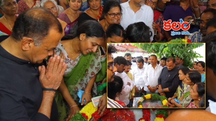 Minister Komatireddy