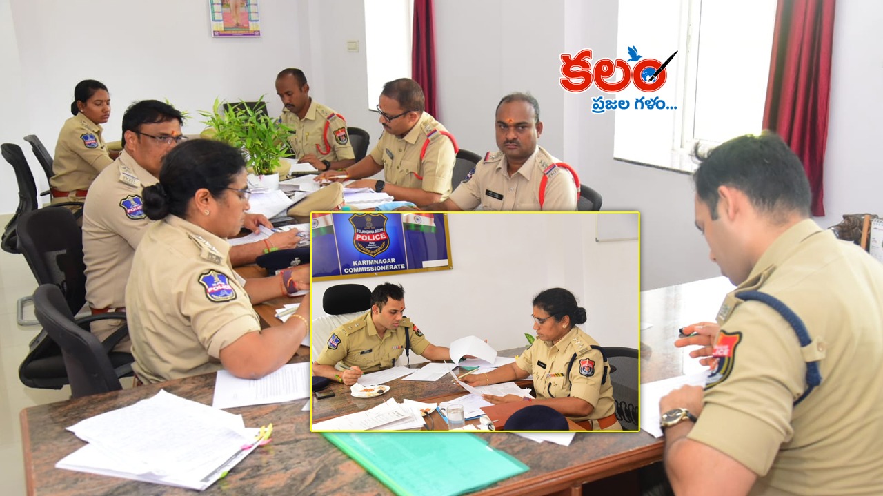 karimnagar - ShareChat