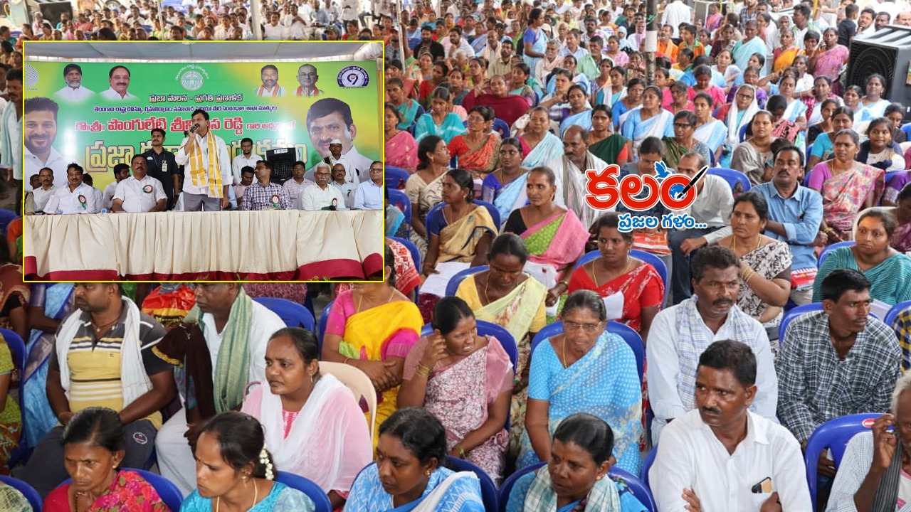 🏛️రాజకీయాలు - ShareChat