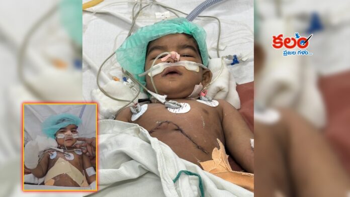 Osmania General Hospital