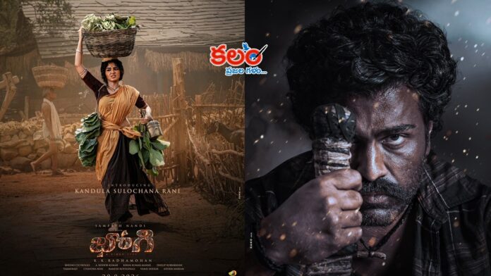 Anupama Parameswaran