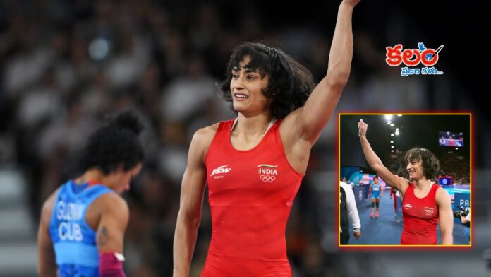 Vinesh Phogat
