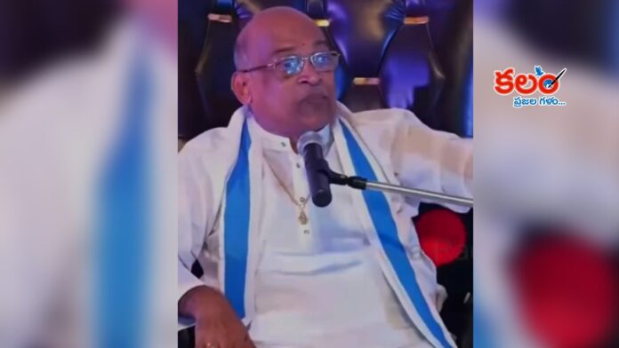 Garikipati Narasimha Rao