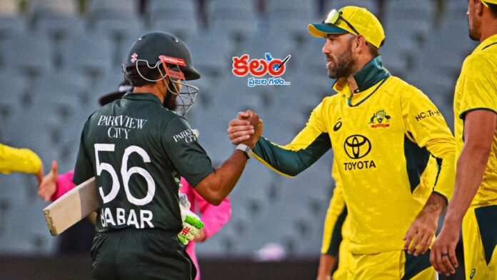 Pakistan vs Australia