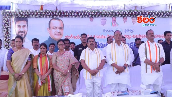 Gutha Sukhender Reddy