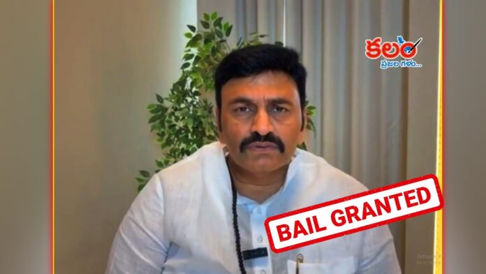 Raghurama Krishna Raju