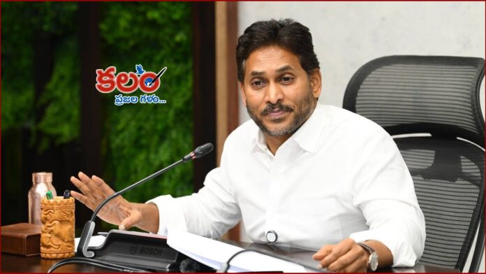YS Jagan