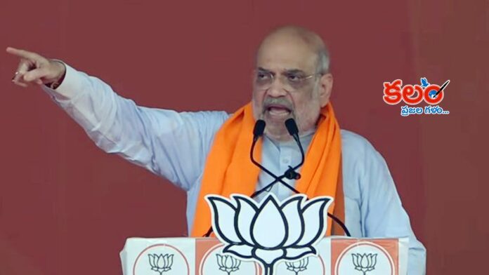 Amit Shah