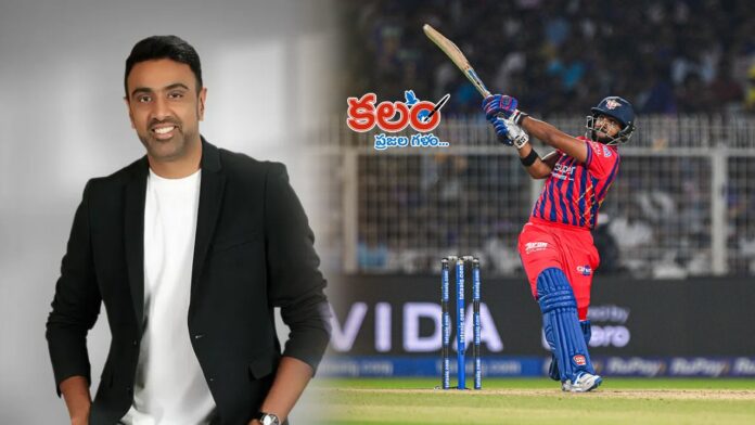 Pooran