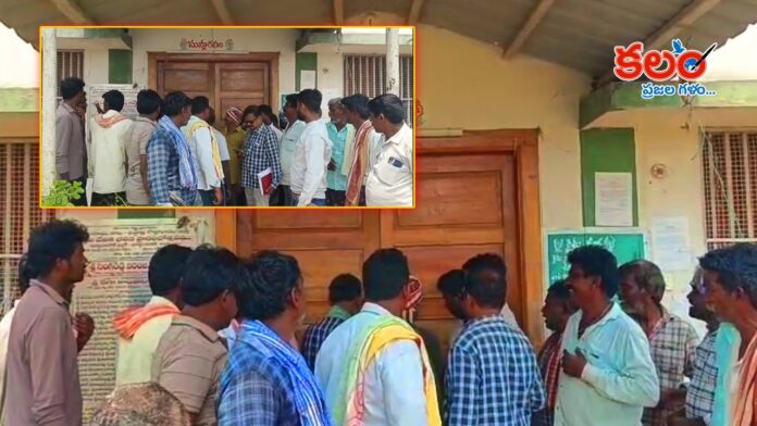 Bhadradri Kothagudem