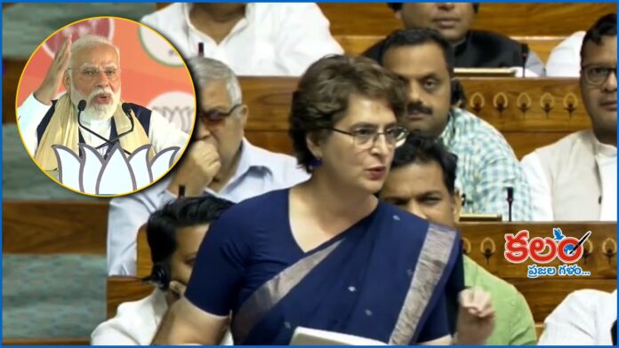 Priyanka Gandhi