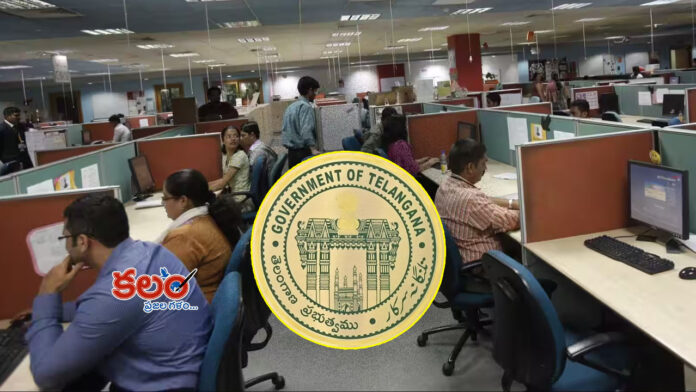 Outsourcing Employees