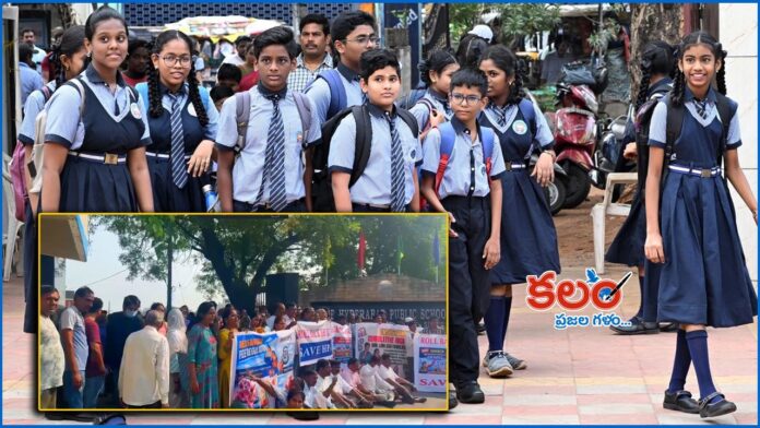 Parents Protest