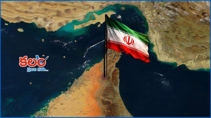Strait of Hormuz