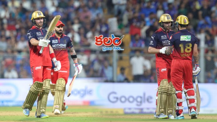 RCB