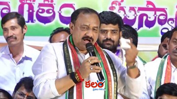 TPCC Chief