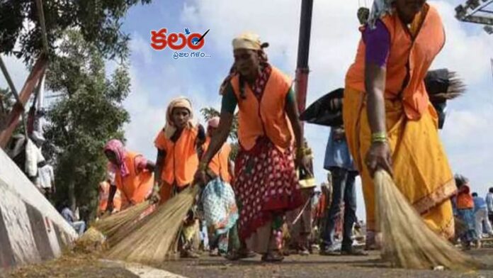 AP Municipal Workers