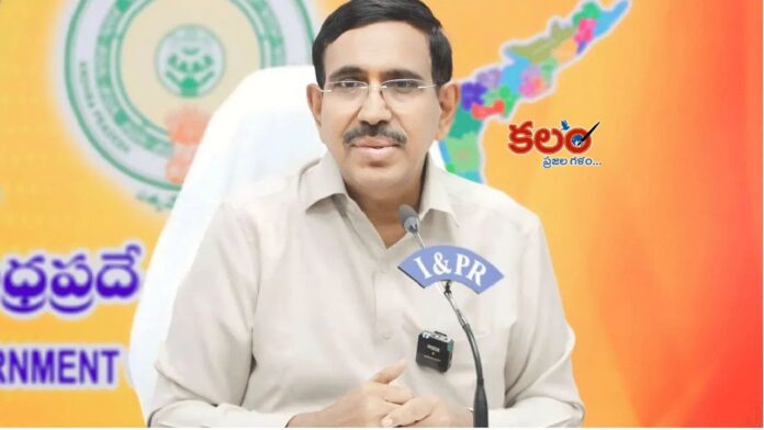 Minister Narayana
