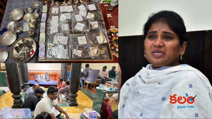 Endowment Officer Shanti