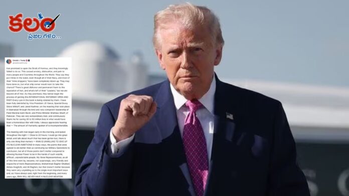 Trump