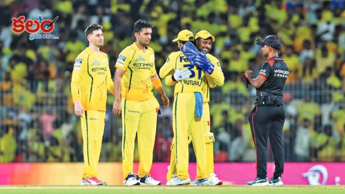 CSK
