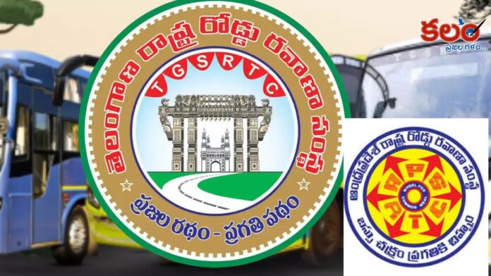 APSRTC