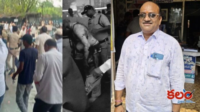 Narsampet RTC Driver