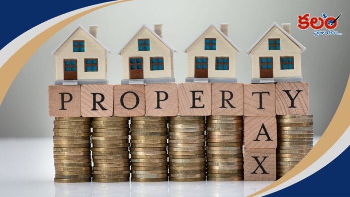Property Tax