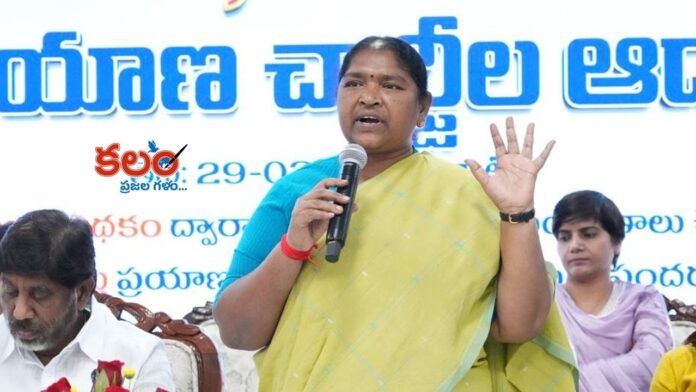 Telangana Panchayats