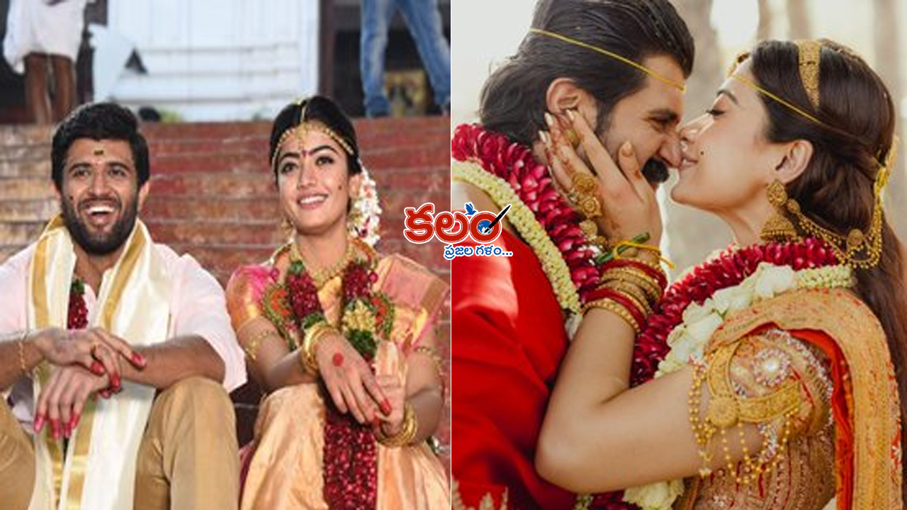 rashmika - ShareChat