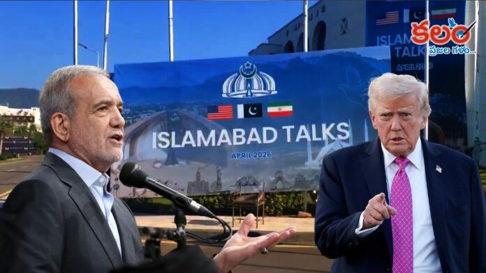 US Iran Peace Talk