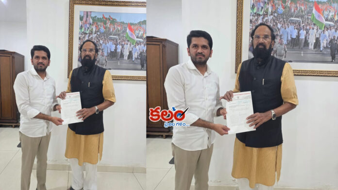 Kalvala Irrigation Project