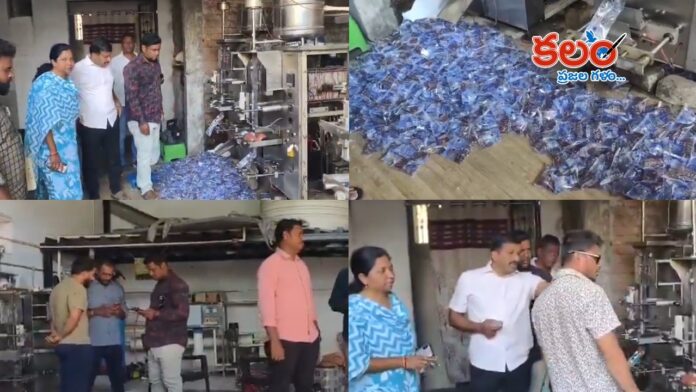 Adulterated Water Packets